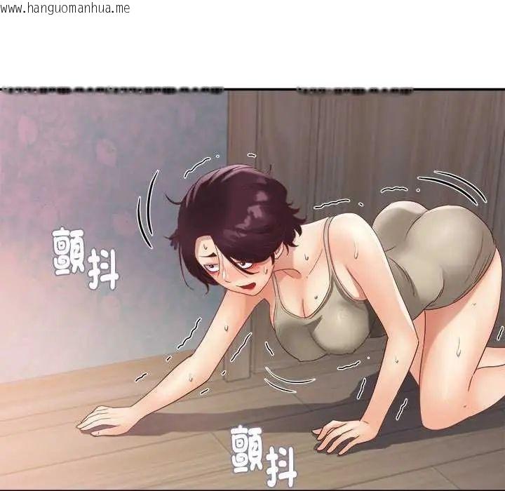 韩国漫画小吃摊的火辣老板娘韩漫_小吃摊的火辣老板娘-第7话在线免费阅读-韩国漫画-第58张图片