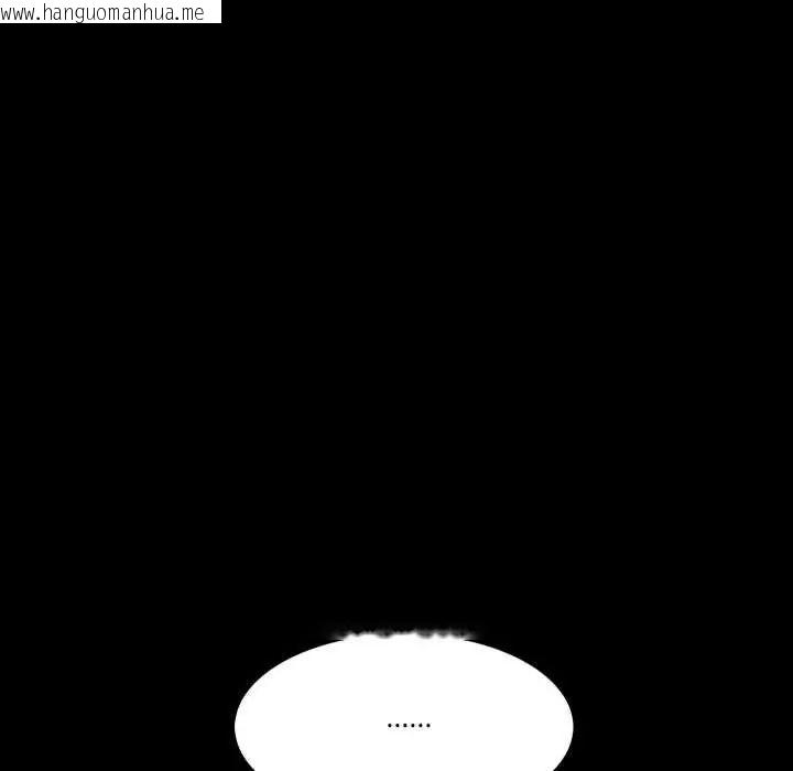 韩国漫画梦幻家教韩漫_梦幻家教-第7话在线免费阅读-韩国漫画-第66张图片