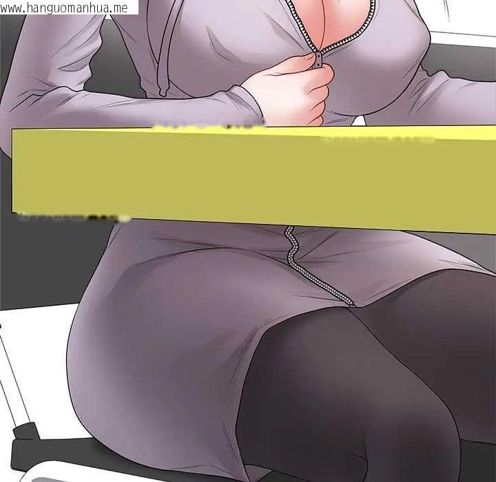 韩国漫画最后的冲刺/冲刺重考班韩漫_最后的冲刺/冲刺重考班-第65话在线免费阅读-韩国漫画-第56张图片