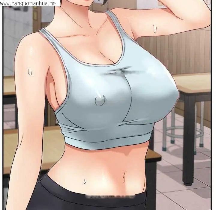 韩国漫画小吃摊的火辣老板娘韩漫_小吃摊的火辣老板娘-第7话在线免费阅读-韩国漫画-第69张图片