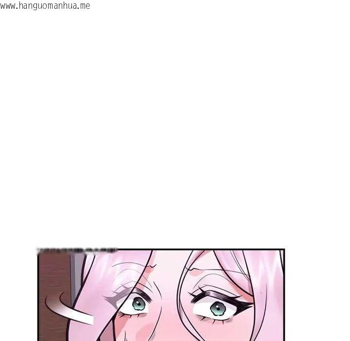 韩国漫画催眠手机韩漫_催眠手机-第73话在线免费阅读-韩国漫画-第32张图片
