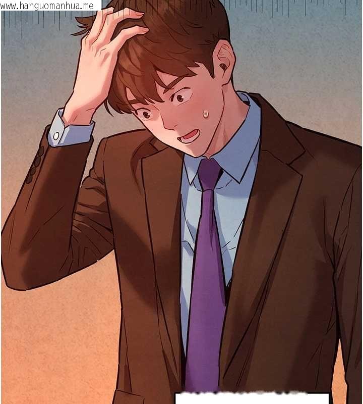 韩国漫画她们的最爱.ZIP韩漫_她们的最爱.ZIP-第8话-成功收服2号奴隶?!在线免费阅读-韩国漫画-第93张图片