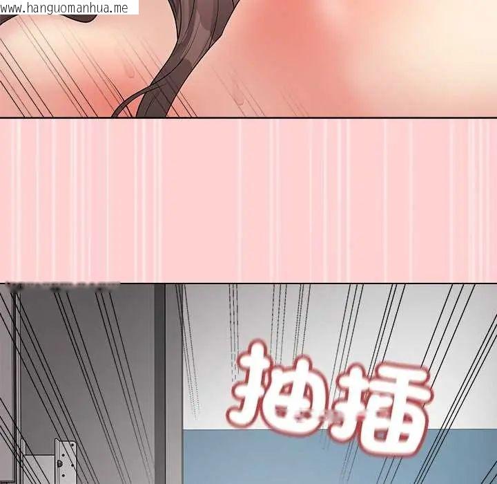 韩国漫画最后的冲刺/冲刺重考班韩漫_最后的冲刺/冲刺重考班-第64话在线免费阅读-韩国漫画-第81张图片
