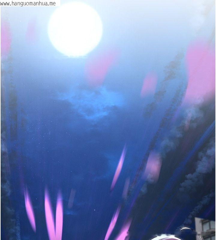 韩国漫画魔法少女露美娜韩漫_魔法少女露美娜-第1话-我的老婆是魔法少女?在线免费阅读-韩国漫画-第280张图片