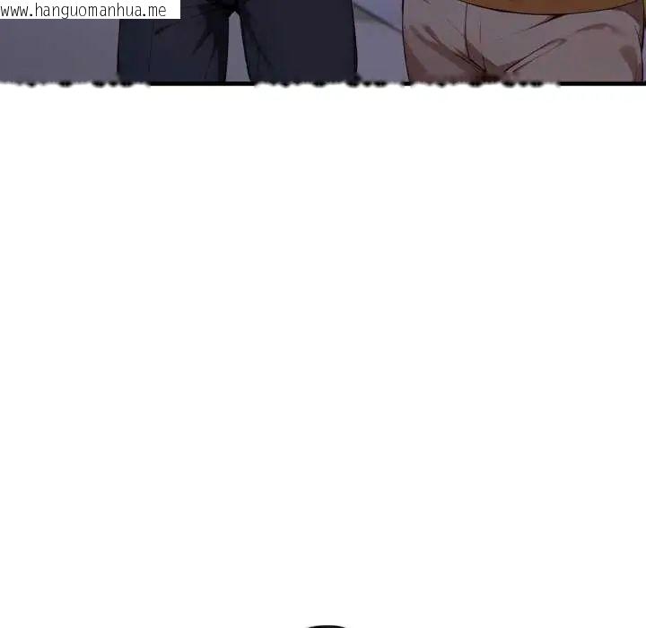 韩国漫画迟来的叛逆韩漫_迟来的叛逆-第7话在线免费阅读-韩国漫画-第10张图片