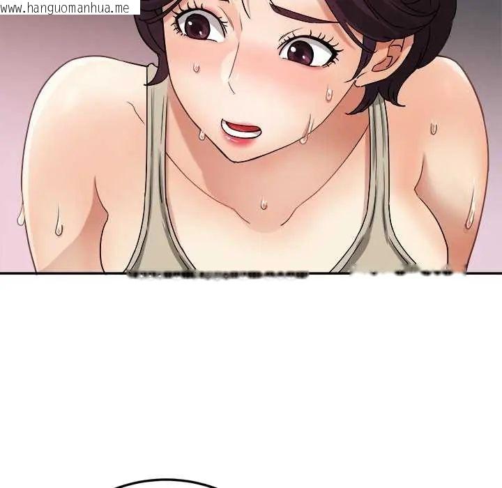 韩国漫画小吃摊的火辣老板娘韩漫_小吃摊的火辣老板娘-第7话在线免费阅读-韩国漫画-第7张图片