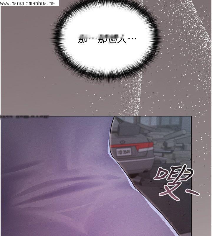 韩国漫画魔法少女露美娜韩漫_魔法少女露美娜-第1话-我的老婆是魔法少女?在线免费阅读-韩国漫画-第311张图片