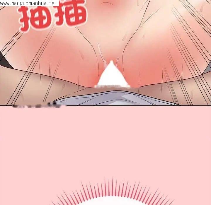 韩国漫画最后的冲刺/冲刺重考班韩漫_最后的冲刺/冲刺重考班-第64话在线免费阅读-韩国漫画-第78张图片