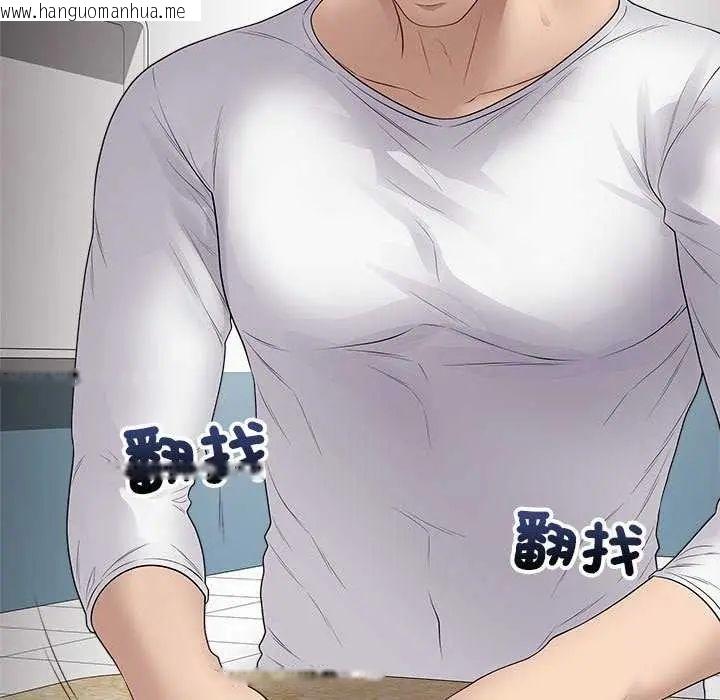 韩国漫画最后的冲刺/冲刺重考班韩漫_最后的冲刺/冲刺重考班-第64话在线免费阅读-韩国漫画-第42张图片