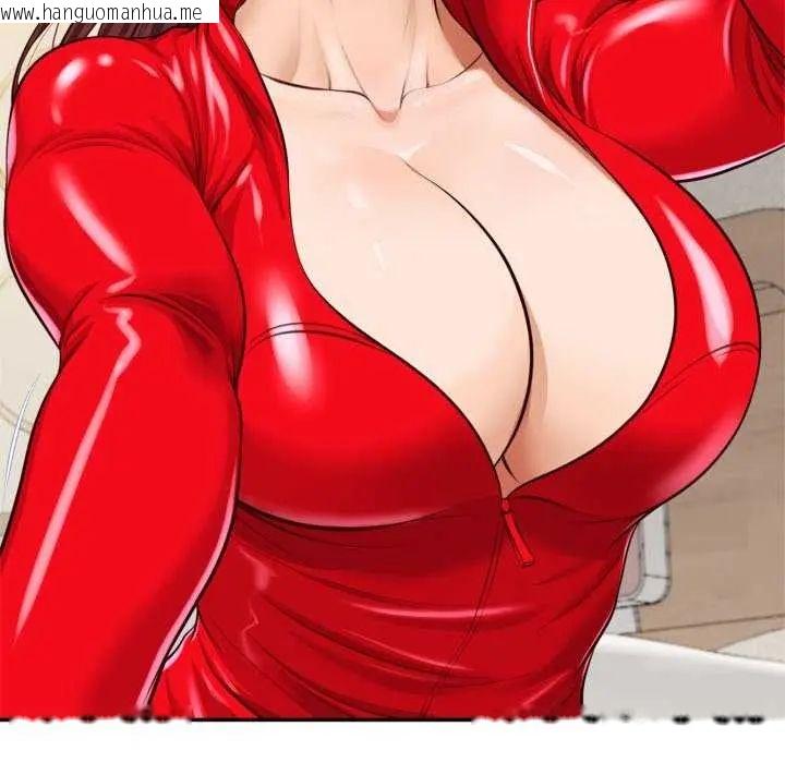 韩国漫画无限轮回的一天韩漫_无限轮回的一天-第13话在线免费阅读-韩国漫画-第59张图片
