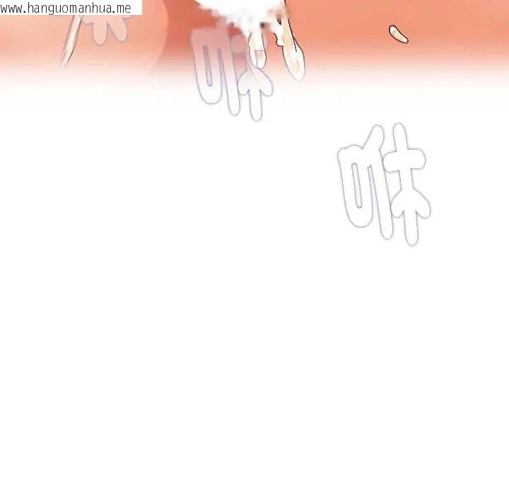 韩国漫画小吃摊的火辣老板娘韩漫_小吃摊的火辣老板娘-第7话在线免费阅读-韩国漫画-第55张图片