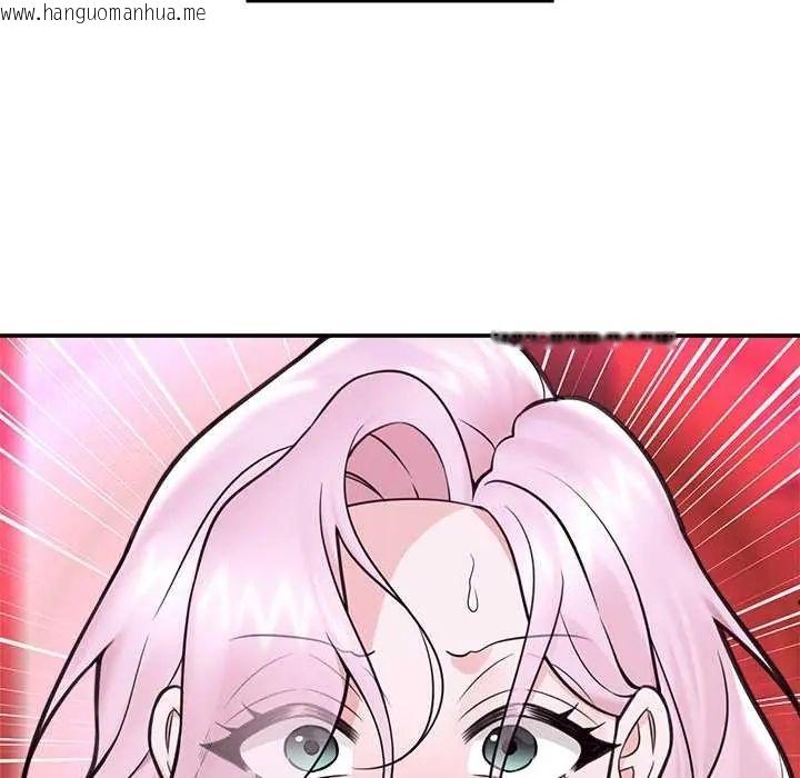 韩国漫画催眠手机韩漫_催眠手机-第73话在线免费阅读-韩国漫画-第46张图片