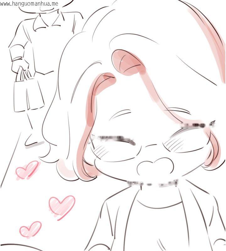 韩国漫画熟女自助餐韩漫_熟女自助餐-后记在线免费阅读-韩国漫画-第14张图片