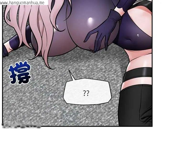 韩国漫画催眠手机韩漫_催眠手机-第73话在线免费阅读-韩国漫画-第7张图片