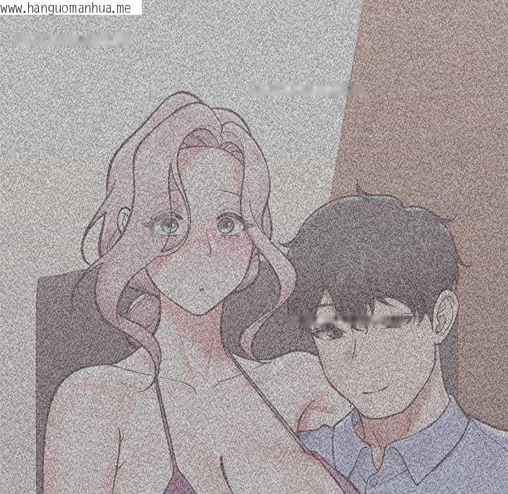 韩国漫画催眠手机韩漫_催眠手机-第73话在线免费阅读-韩国漫画-第56张图片