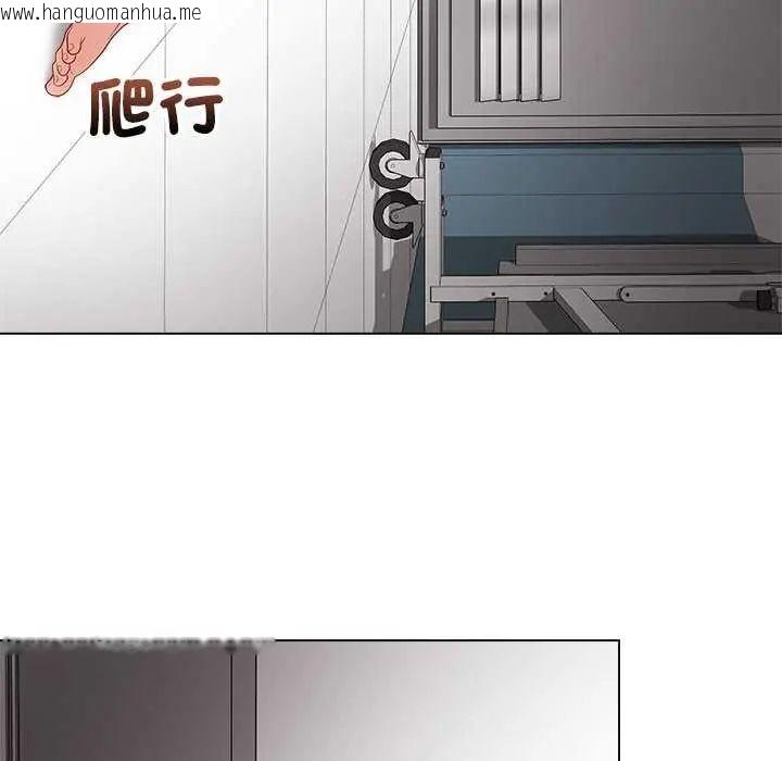 韩国漫画最后的冲刺/冲刺重考班韩漫_最后的冲刺/冲刺重考班-第64话在线免费阅读-韩国漫画-第53张图片
