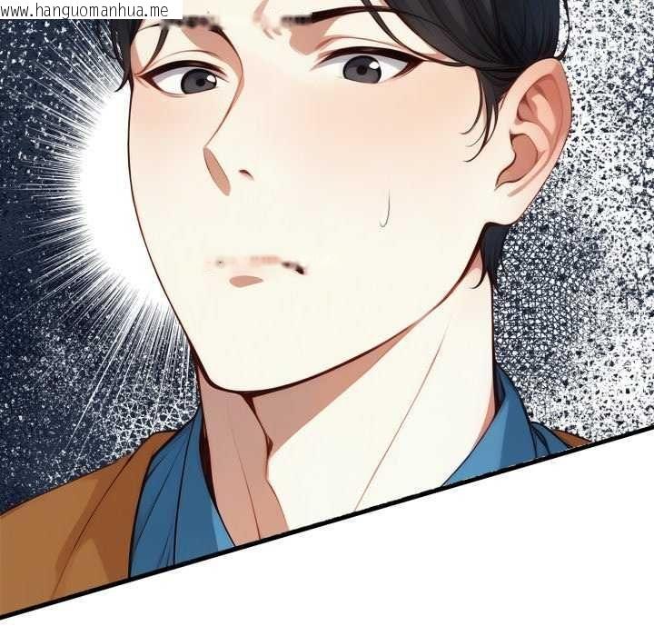 韩国漫画迟来的叛逆韩漫_迟来的叛逆-第7话在线免费阅读-韩国漫画-第13张图片
