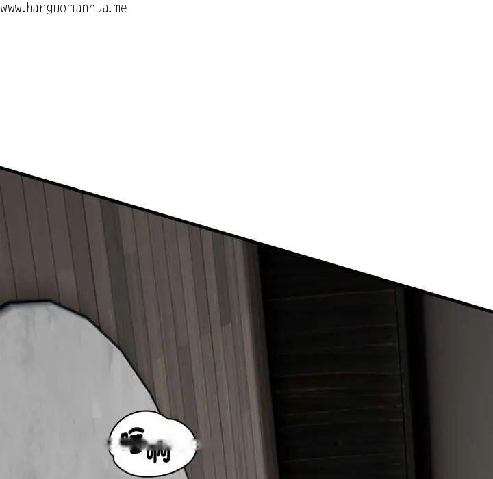 韩国漫画迟来的叛逆韩漫_迟来的叛逆-第7话在线免费阅读-韩国漫画-第14张图片
