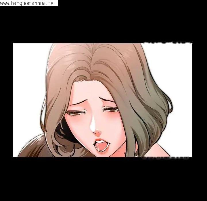 韩国漫画梦幻家教韩漫_梦幻家教-第7话在线免费阅读-韩国漫画-第65张图片