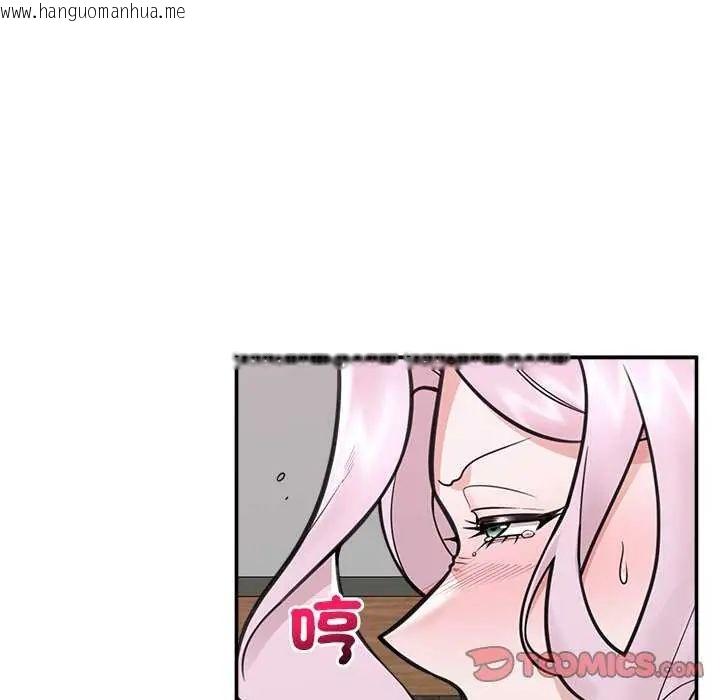 韩国漫画催眠手机韩漫_催眠手机-第73话在线免费阅读-韩国漫画-第138张图片