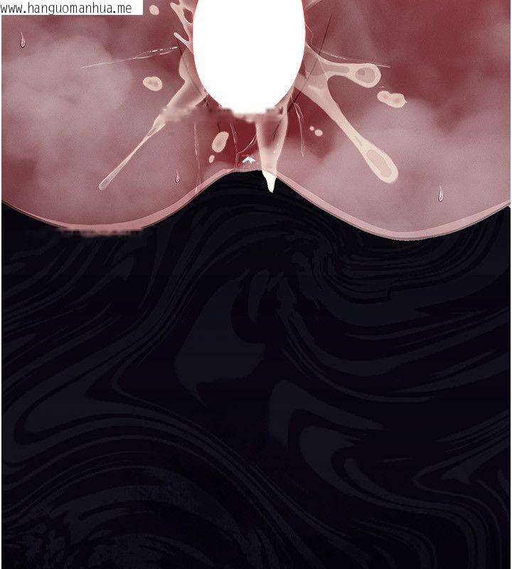 韩国漫画魔法少女露美娜韩漫_魔法少女露美娜-第1话-我的老婆是魔法少女?在线免费阅读-韩国漫画-第164张图片