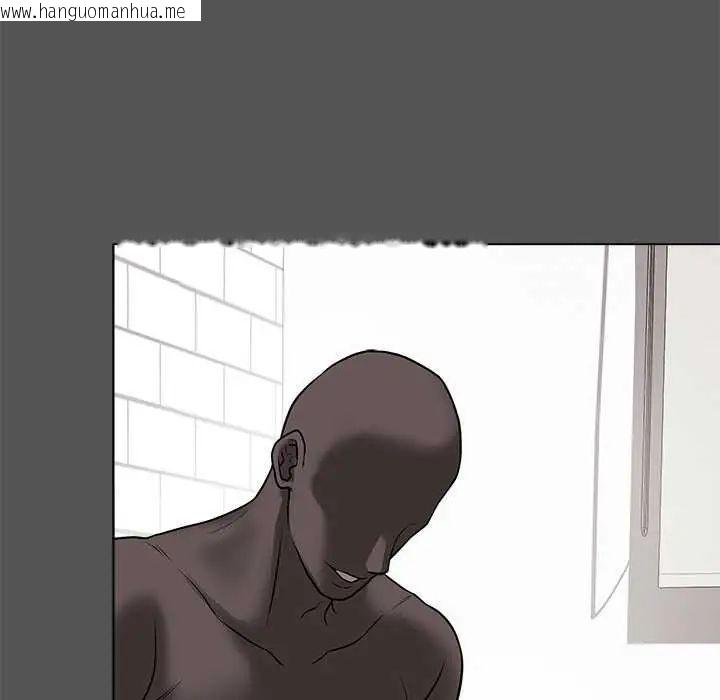 韩国漫画最后的冲刺/冲刺重考班韩漫_最后的冲刺/冲刺重考班-第65话在线免费阅读-韩国漫画-第16张图片