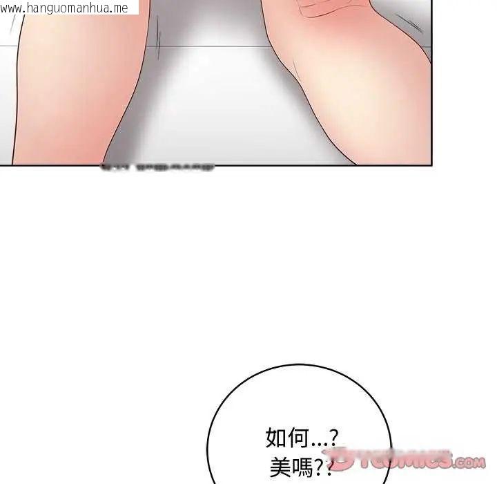 韩国漫画最后的冲刺/冲刺重考班韩漫_最后的冲刺/冲刺重考班-第64话在线免费阅读-韩国漫画-第57张图片