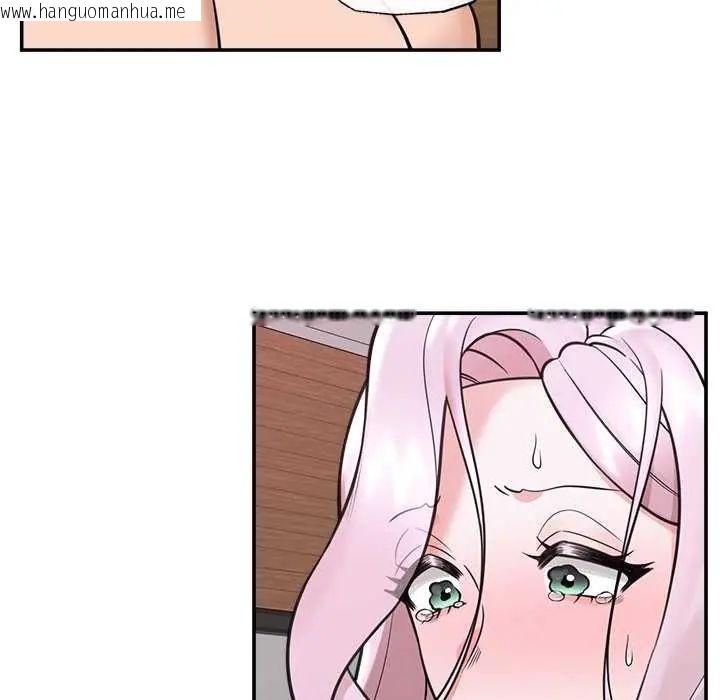 韩国漫画催眠手机韩漫_催眠手机-第73话在线免费阅读-韩国漫画-第104张图片
