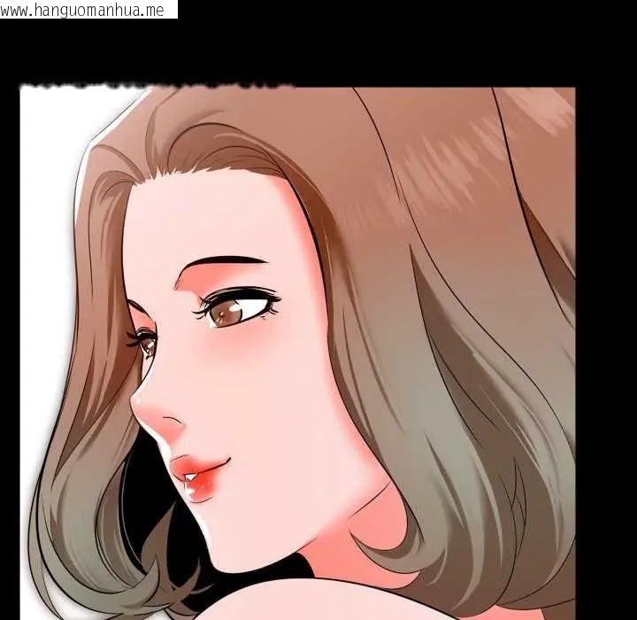 韩国漫画梦幻家教韩漫_梦幻家教-第7话在线免费阅读-韩国漫画-第7张图片