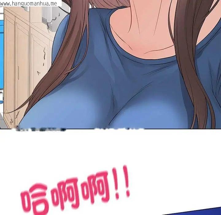 韩国漫画最后的冲刺/冲刺重考班韩漫_最后的冲刺/冲刺重考班-第65话在线免费阅读-韩国漫画-第26张图片