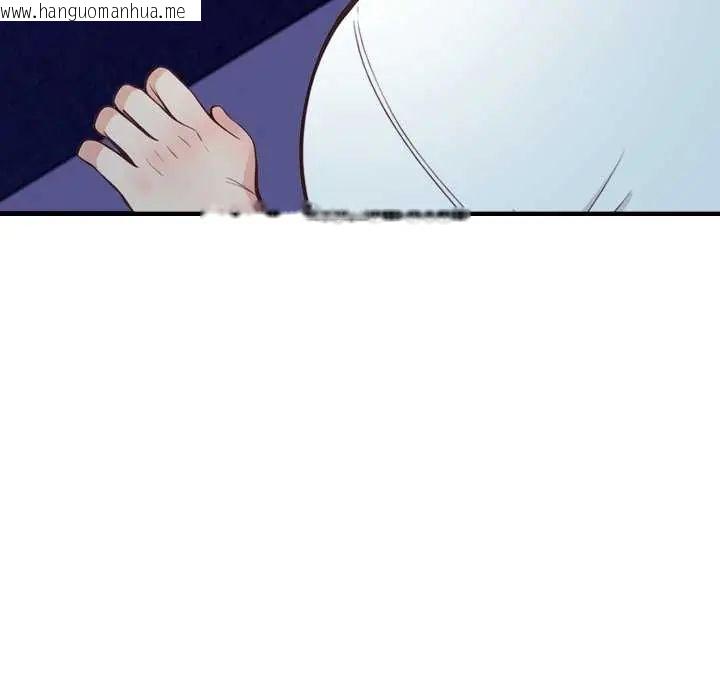 韩国漫画刺激的速食店大夜班韩漫_刺激的速食店大夜班-第16话在线免费阅读-韩国漫画-第57张图片