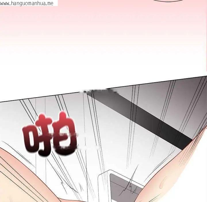 韩国漫画最后的冲刺/冲刺重考班韩漫_最后的冲刺/冲刺重考班-第64话在线免费阅读-韩国漫画-第116张图片