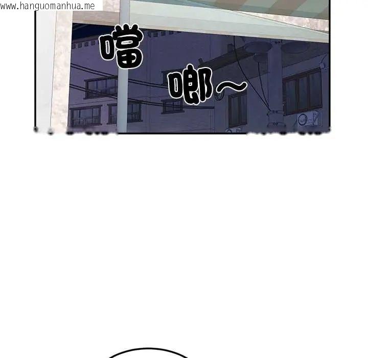 韩国漫画小吃摊的火辣老板娘韩漫_小吃摊的火辣老板娘-第7话在线免费阅读-韩国漫画-第71张图片