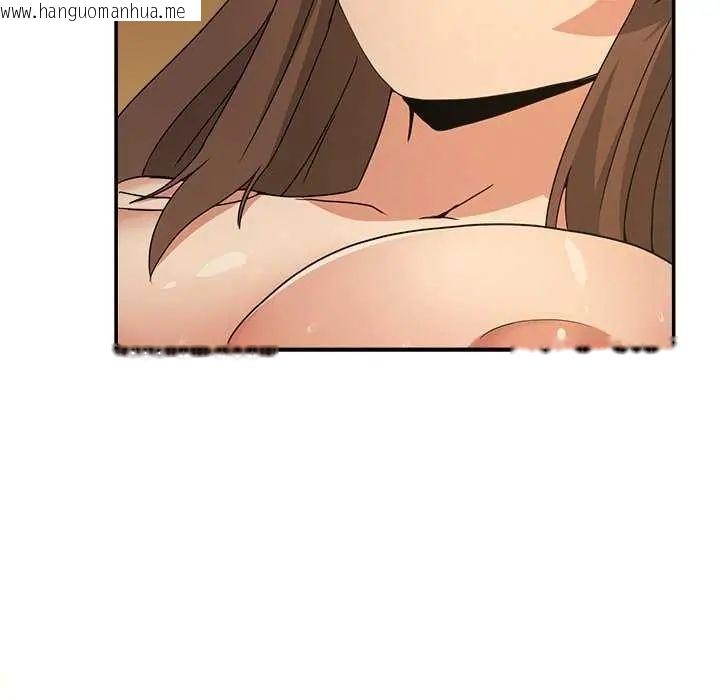 韩国漫画男人止步韩漫_男人止步-第59话在线免费阅读-韩国漫画-第171张图片
