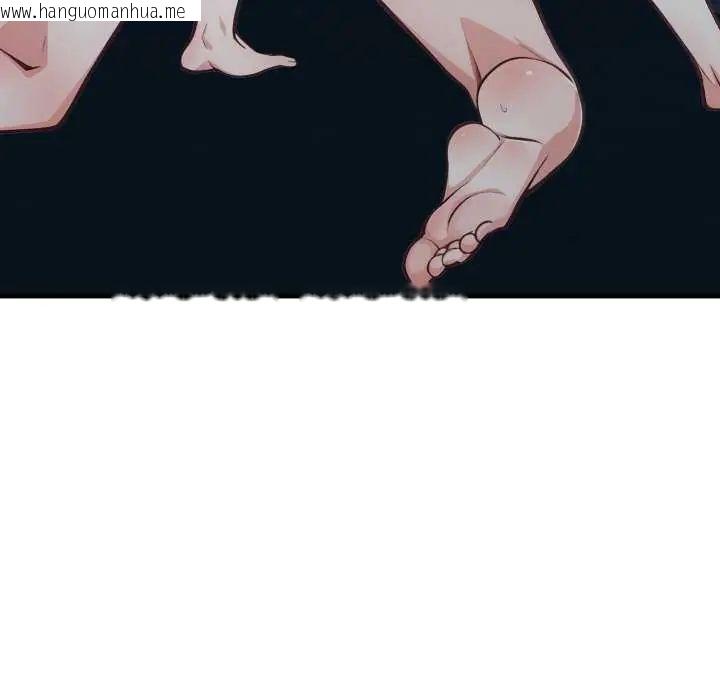 韩国漫画刺激的速食店大夜班韩漫_刺激的速食店大夜班-第16话在线免费阅读-韩国漫画-第6张图片