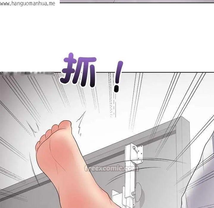 韩国漫画最后的冲刺/冲刺重考班韩漫_最后的冲刺/冲刺重考班-第64话在线免费阅读-韩国漫画-第150张图片