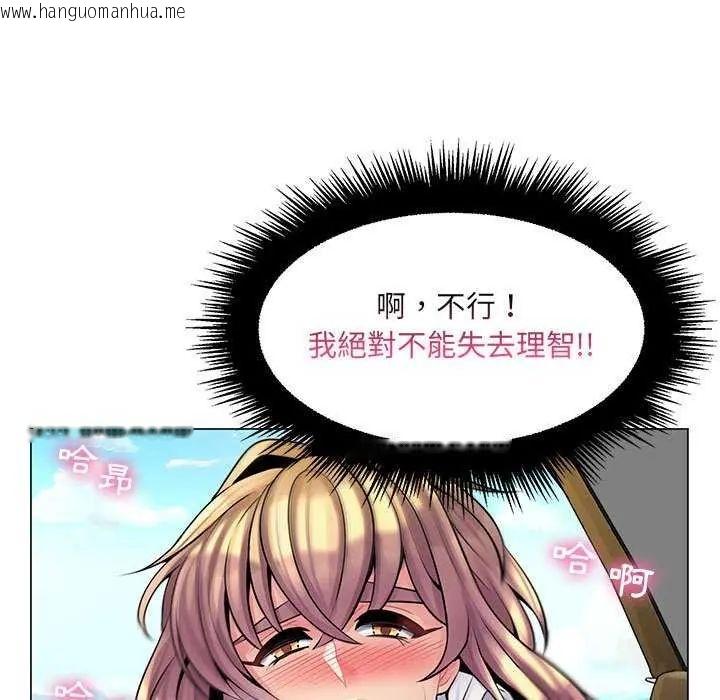 韩国漫画脱序教师韩漫_脱序教师-第15话在线免费阅读-韩国漫画-第63张图片