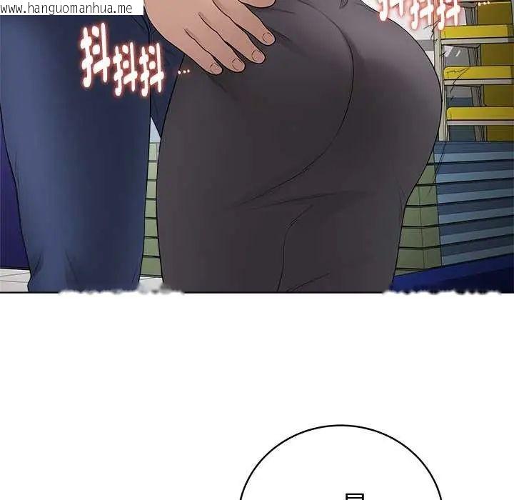 韩国漫画最后的冲刺/冲刺重考班韩漫_最后的冲刺/冲刺重考班-第65话在线免费阅读-韩国漫画-第31张图片