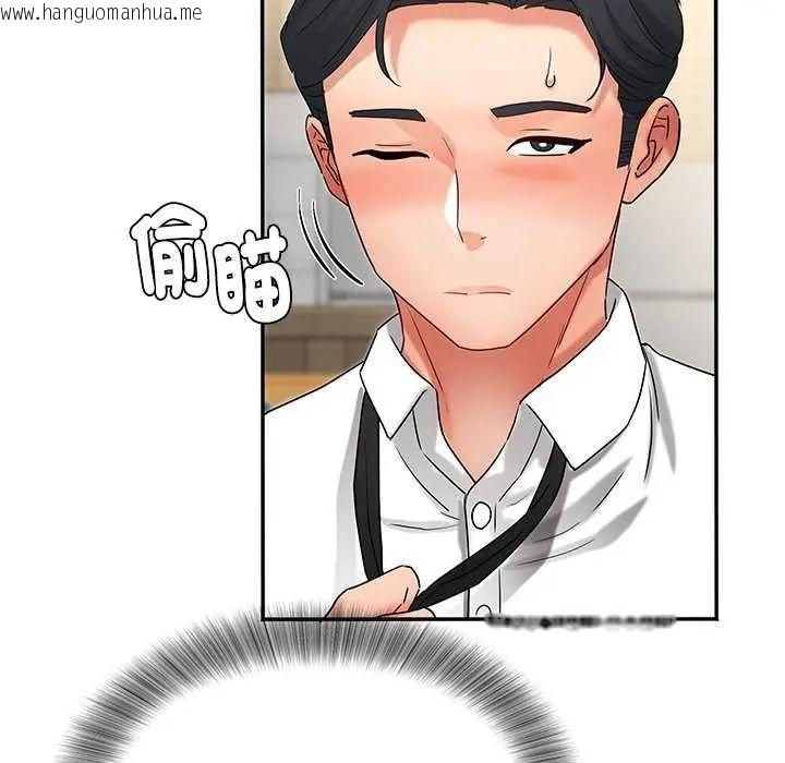 韩国漫画小吃摊的火辣老板娘韩漫_小吃摊的火辣老板娘-第7话在线免费阅读-韩国漫画-第86张图片
