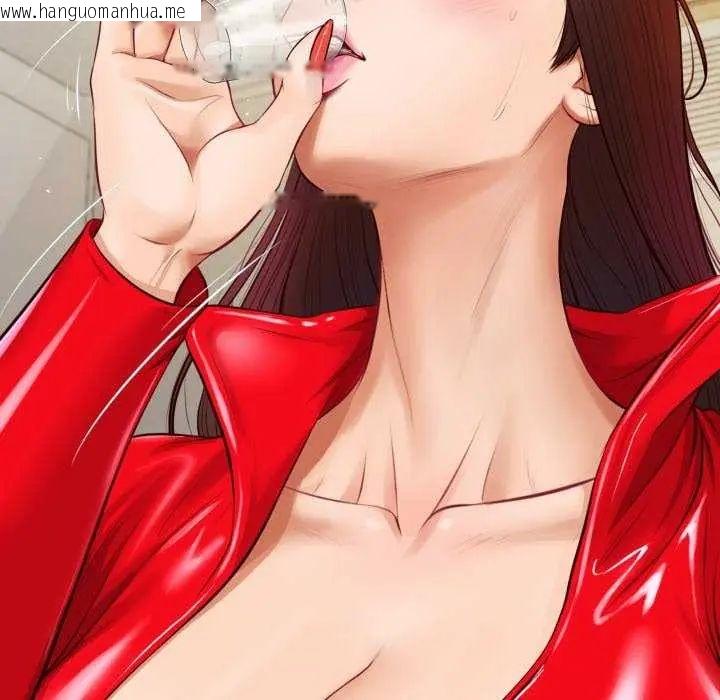 韩国漫画无限轮回的一天韩漫_无限轮回的一天-第13话在线免费阅读-韩国漫画-第16张图片