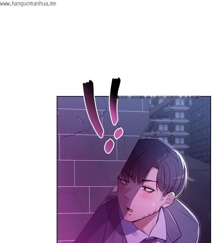 韩国漫画魔法少女露美娜韩漫_魔法少女露美娜-第1话-我的老婆是魔法少女?在线免费阅读-韩国漫画-第296张图片