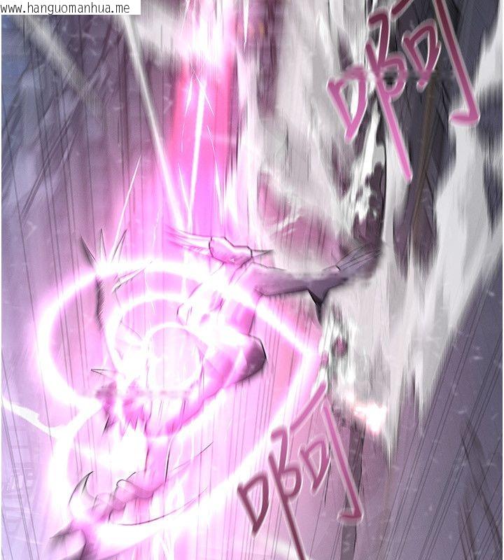 韩国漫画魔法少女露美娜韩漫_魔法少女露美娜-第1话-我的老婆是魔法少女?在线免费阅读-韩国漫画-第275张图片