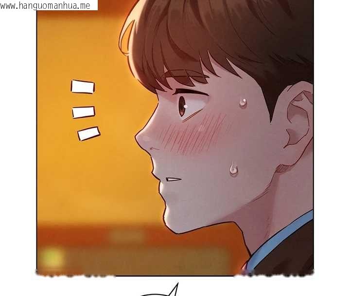 韩国漫画她们的最爱.ZIP韩漫_她们的最爱.ZIP-第8话-成功收服2号奴隶?!在线免费阅读-韩国漫画-第18张图片