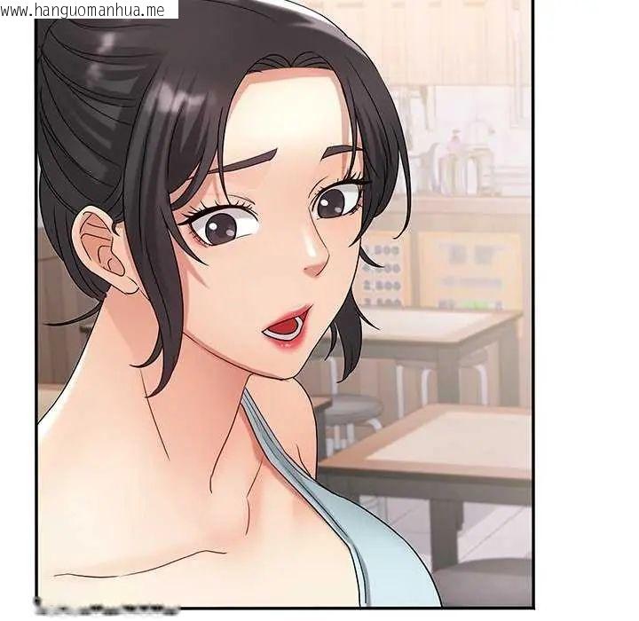 韩国漫画小吃摊的火辣老板娘韩漫_小吃摊的火辣老板娘-第7话在线免费阅读-韩国漫画-第79张图片