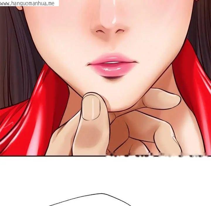 韩国漫画无限轮回的一天韩漫_无限轮回的一天-第13话在线免费阅读-韩国漫画-第147张图片