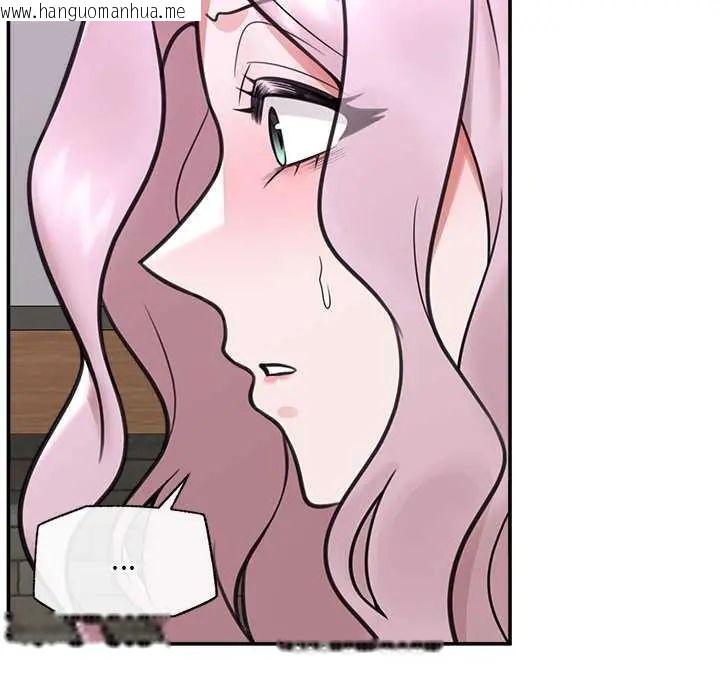 韩国漫画催眠手机韩漫_催眠手机-第73话在线免费阅读-韩国漫画-第31张图片