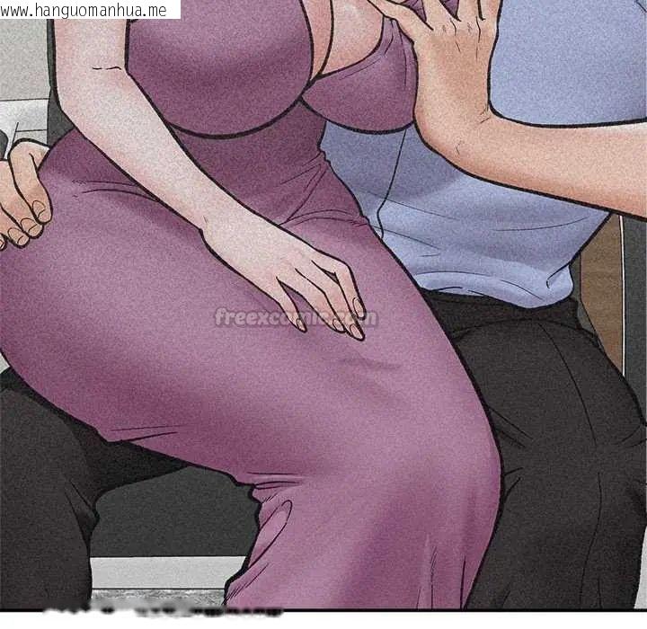 韩国漫画催眠手机韩漫_催眠手机-第73话在线免费阅读-韩国漫画-第60张图片