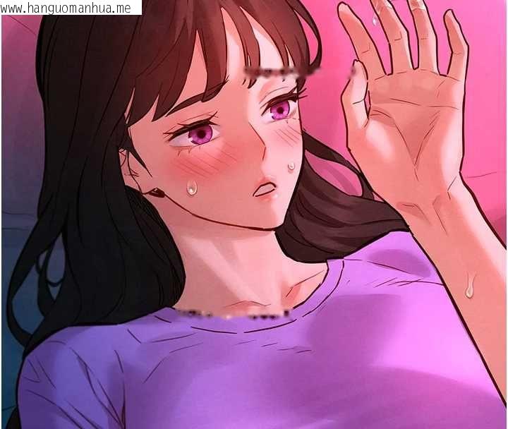 韩国漫画她们的最爱.ZIP韩漫_她们的最爱.ZIP-第8话-成功收服2号奴隶?!在线免费阅读-韩国漫画-第43张图片