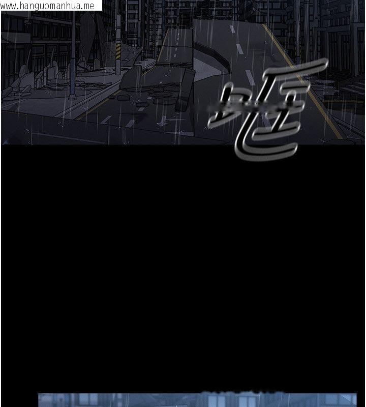 韩国漫画魔法少女露美娜韩漫_魔法少女露美娜-第1话-我的老婆是魔法少女?在线免费阅读-韩国漫画-第183张图片