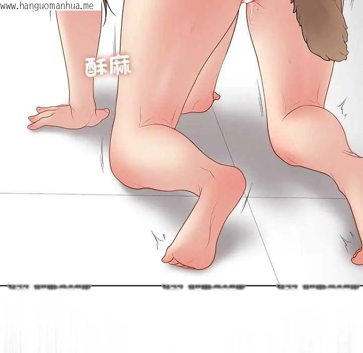 韩国漫画最后的冲刺/冲刺重考班韩漫_最后的冲刺/冲刺重考班-第64话在线免费阅读-韩国漫画-第59张图片